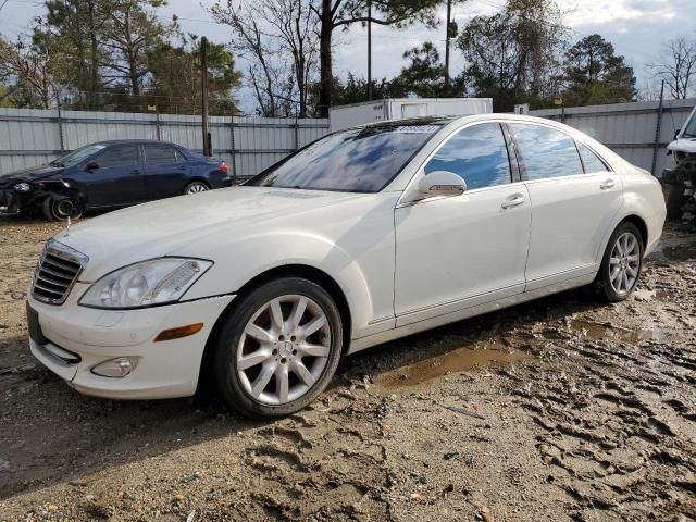 2008 Mercedes-Benz S 550 4matic