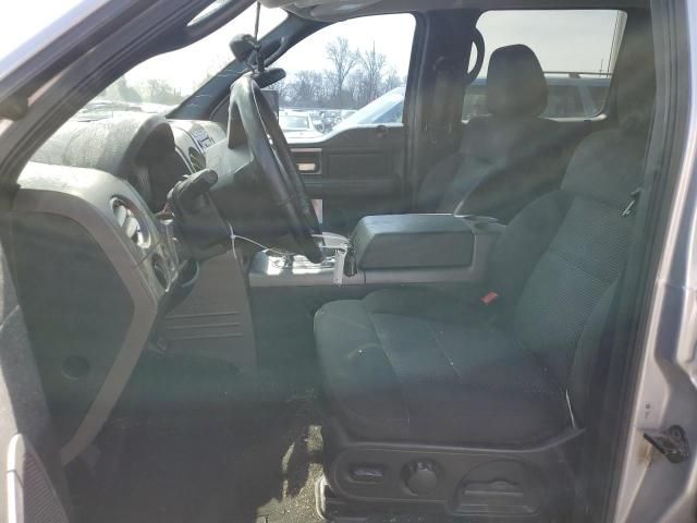 2005 Ford F150 Supercrew