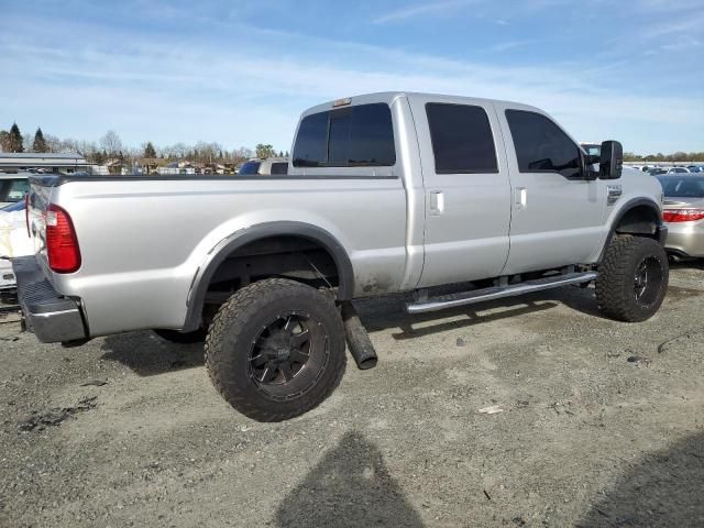 2008 Ford F250 Super Duty