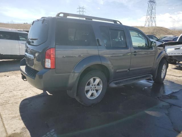 2011 Nissan Pathfinder S