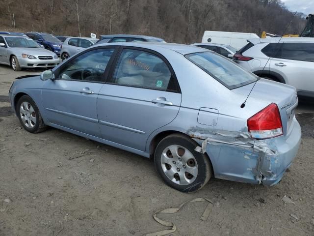 2008 KIA Spectra EX