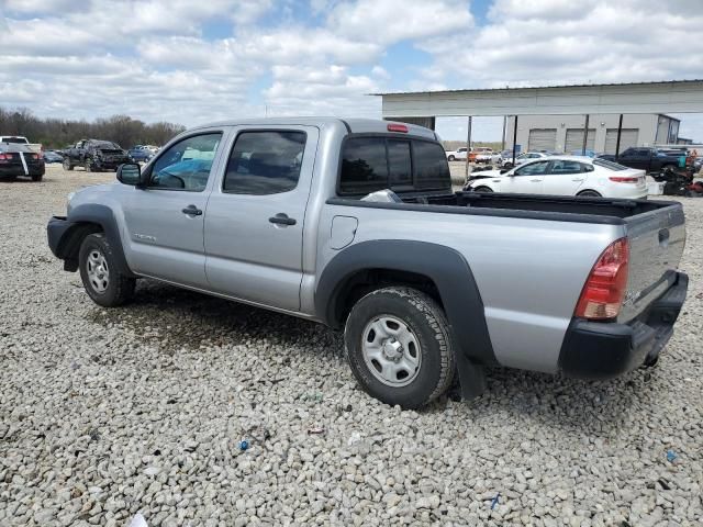 2015 Toyota Tacoma Double Cab