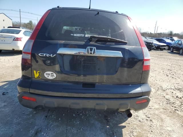 2008 Honda CR-V EX