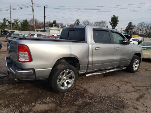 2022 Dodge RAM 1500 BIG HORN/LONE Star