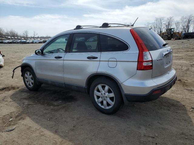 2009 Honda CR-V EX