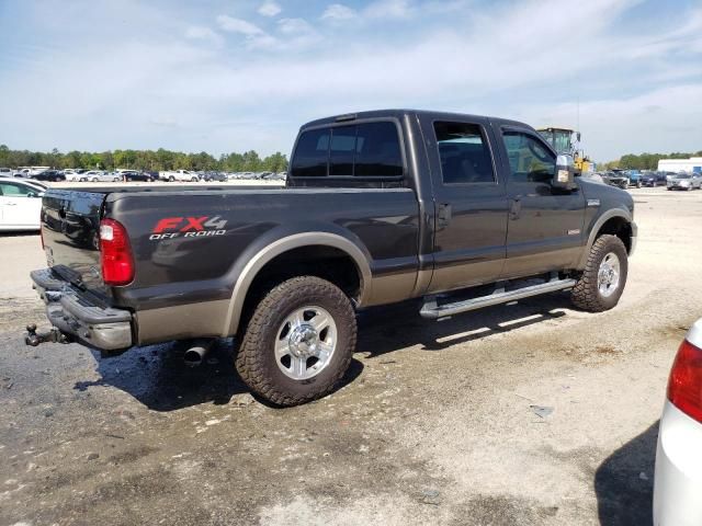 2006 Ford F250 Super Duty