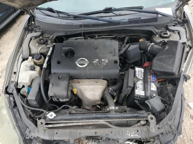 2005 Nissan Altima S