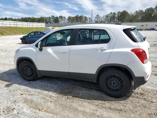 2018 Chevrolet Trax LS