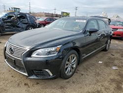 Salvage cars for sale at Chicago Heights, IL auction: 2016 Lexus LS 460L