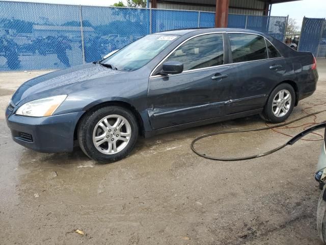 2007 Honda Accord SE