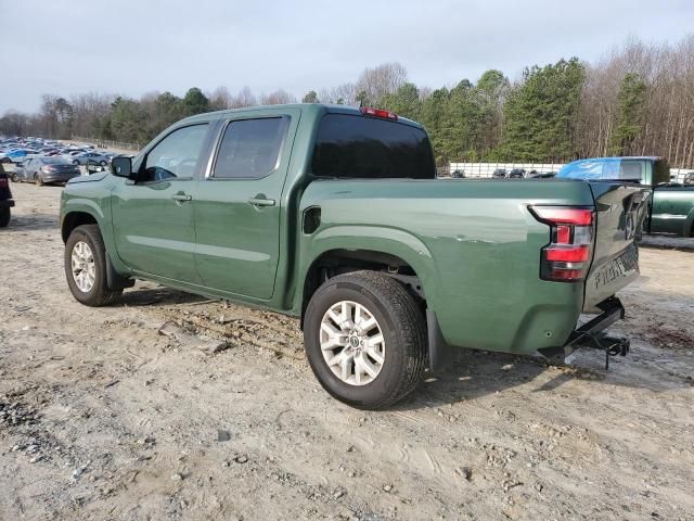 2023 Nissan Frontier S