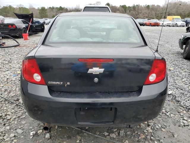 2007 Chevrolet Cobalt LS