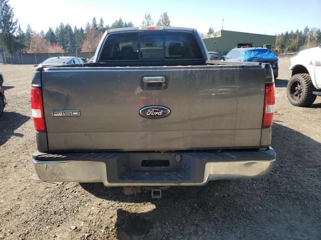 2006 Ford F150