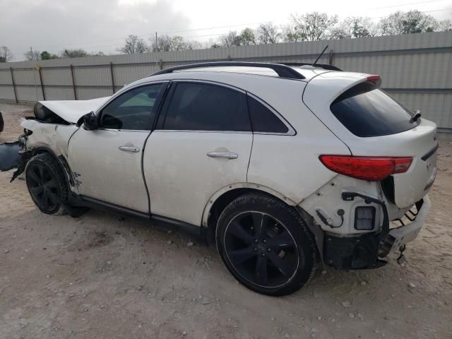 2017 Infiniti QX70