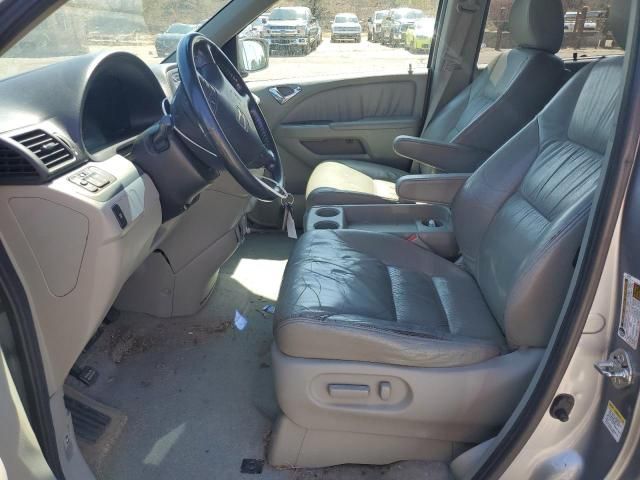 2008 Honda Odyssey EXL