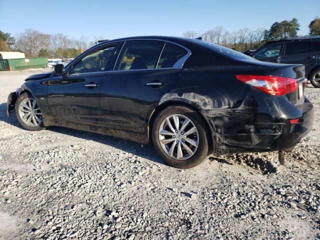 2017 Infiniti Q50 Premium