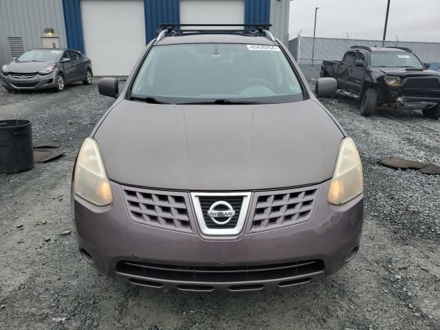 2008 Nissan Rogue S