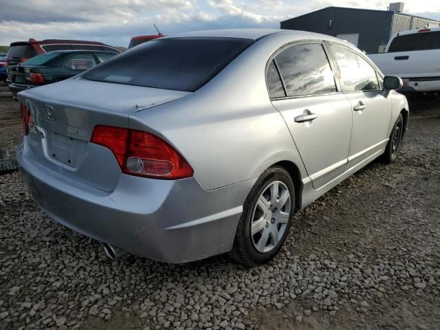 2006 Honda Civic EX