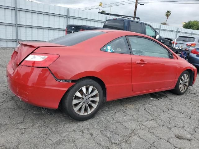 2007 Honda Civic EX