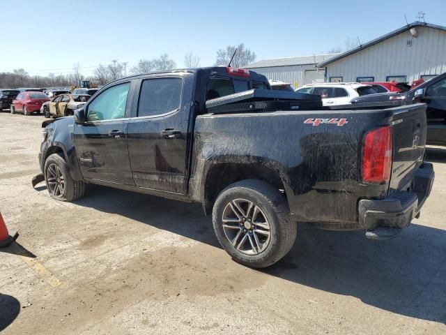 2020 Chevrolet Colorado LT