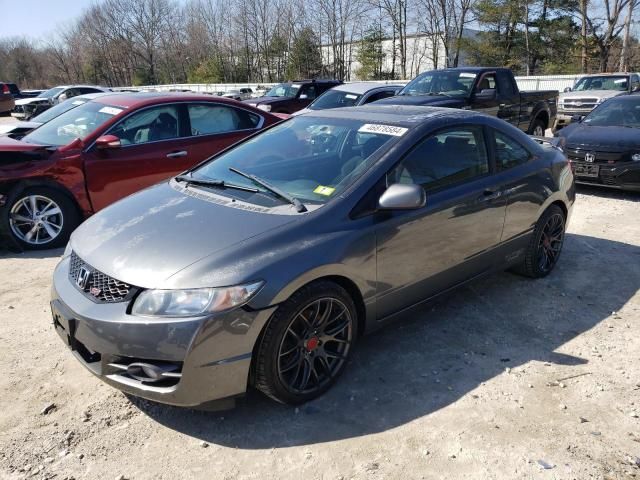 2009 Honda Civic SI