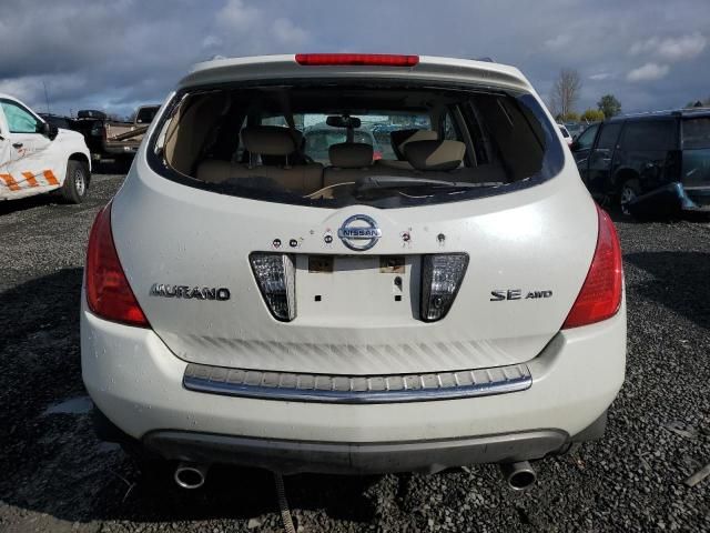 2007 Nissan Murano SL