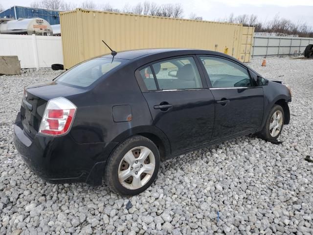 2008 Nissan Sentra 2.0