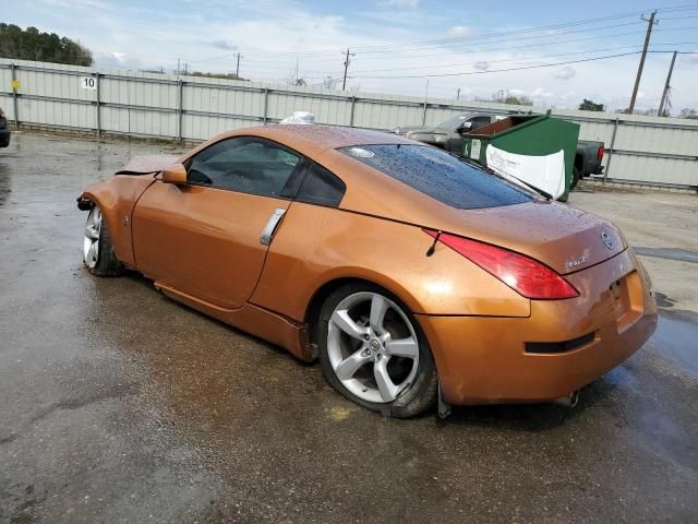 2006 Nissan 350Z Coupe