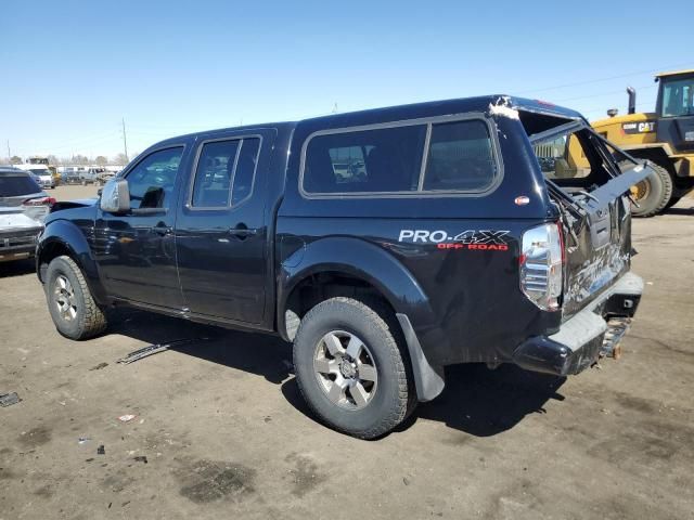 2012 Nissan Frontier S