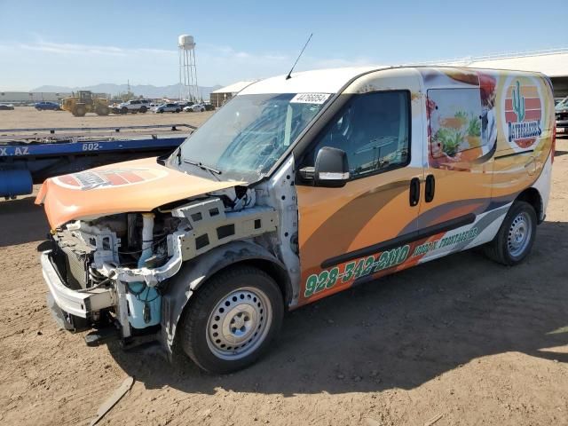 2022 Dodge RAM Promaster City Tradesman