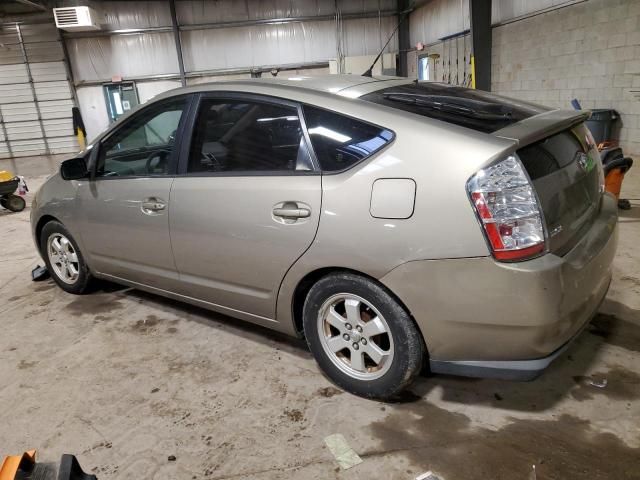 2006 Toyota Prius