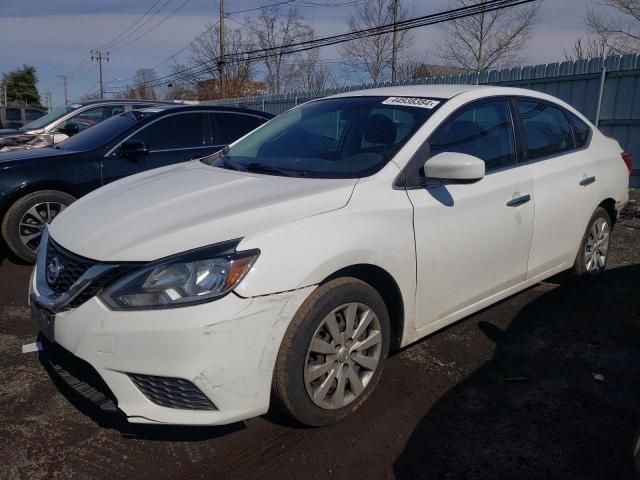 2018 Nissan Sentra S