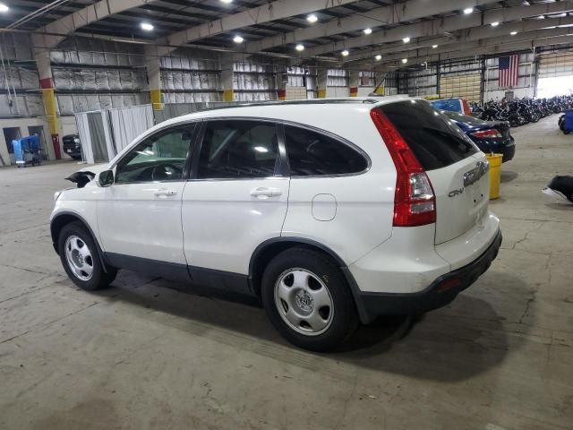 2007 Honda CR-V EXL