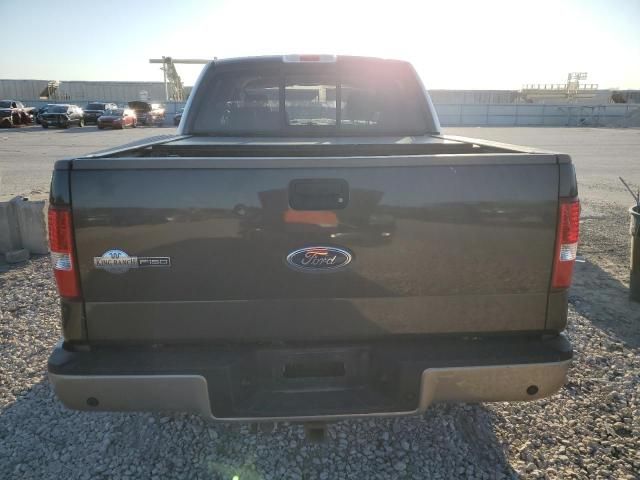 2005 Ford F150 Supercrew