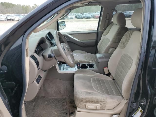 2008 Nissan Pathfinder S