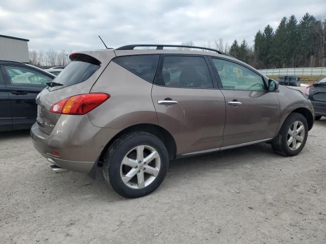 2010 Nissan Murano S