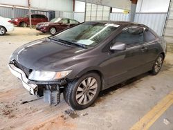 Salvage cars for sale from Copart Mocksville, NC: 2010 Honda Civic EX