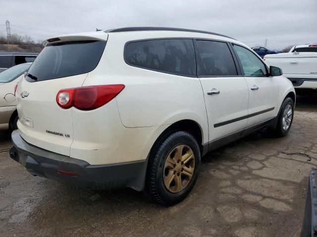 2011 Chevrolet Traverse LS