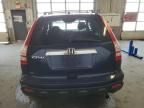 2009 Honda CR-V EX