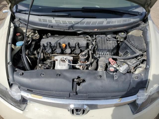 2007 Honda Civic LX