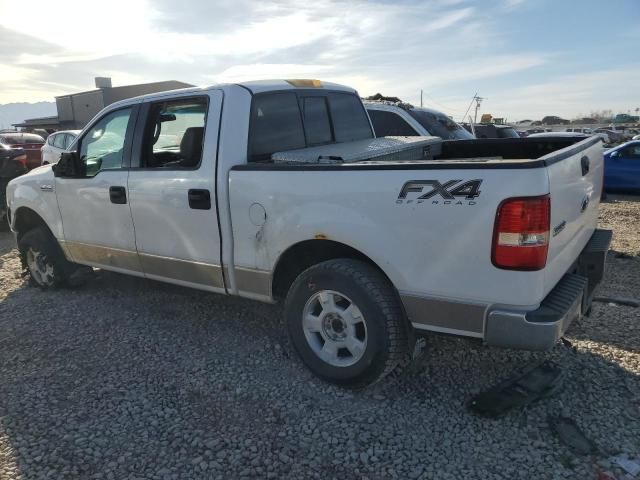 2005 Ford F150 Supercrew