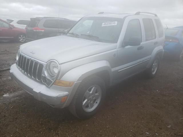 2007 Jeep Liberty Limited