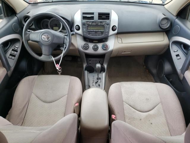 2006 Toyota Rav4