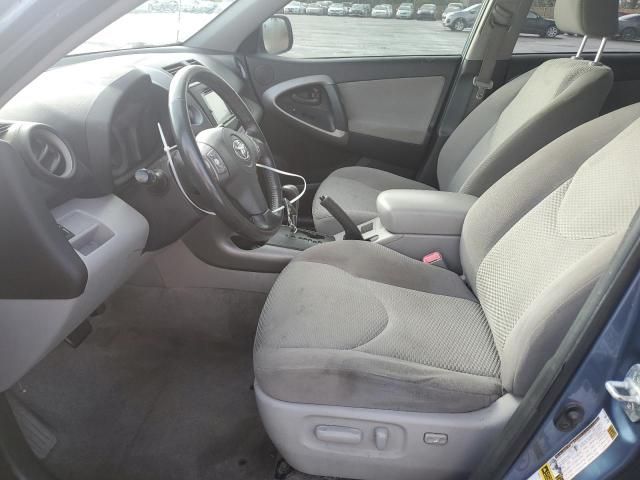 2007 Toyota Rav4 Limited