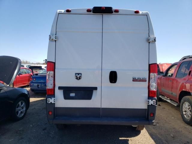 2018 Dodge RAM Promaster 2500 2500 High