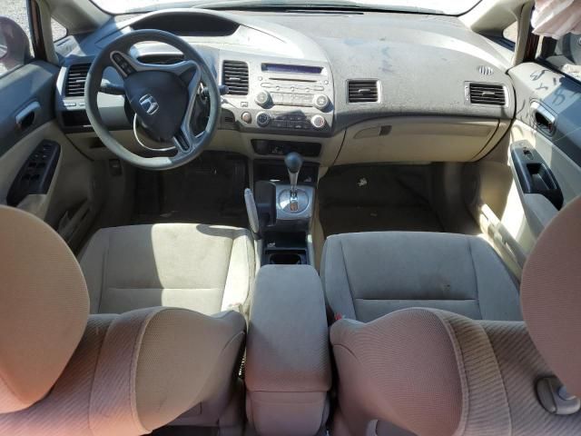 2010 Honda Civic LX