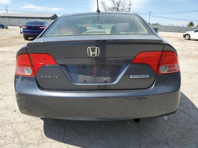 2007 Honda Civic Hybrid