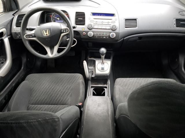 2009 Honda Civic EX