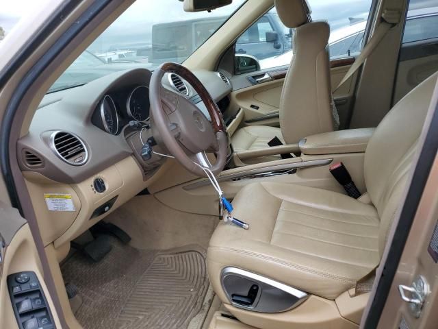 2006 Mercedes-Benz ML 350