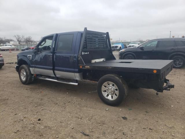 2008 Ford F250 Super Duty